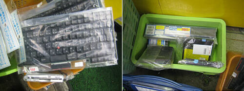 ���Ɩ�����