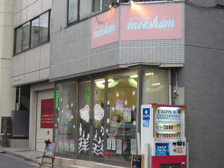 スタッフは変わらずの様子