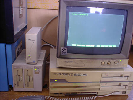 BASICならまかせとけ、でもMS-DOSはカンベンな