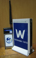 ��s������m�@�s������m �����̐��E�@Go Go Go Go�I��