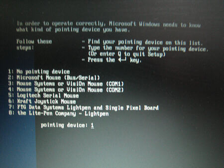 LightPenって何だ?(^^;
