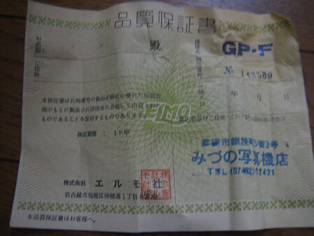 ���t������Δ������΂���`��