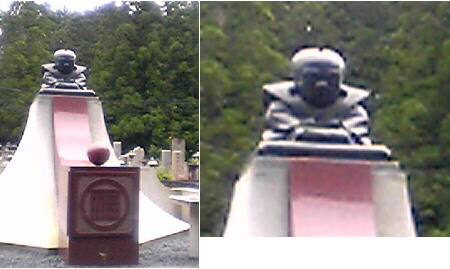 炭団粉被った福ちゃん