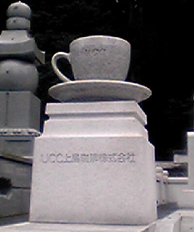 Jカップぐらい?