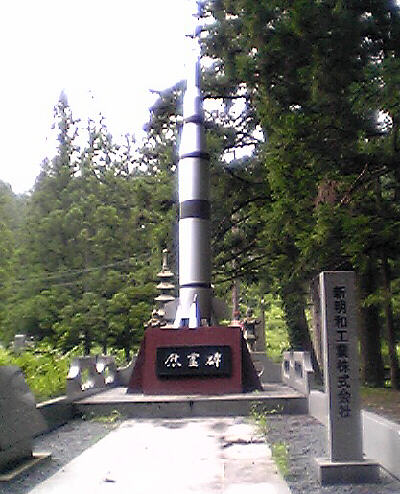 個人的にはPS-4の方がいいなぁ