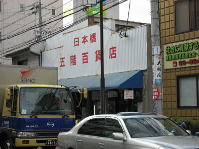 �L��������...