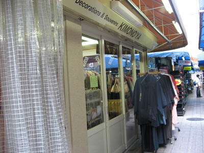 �r���̎ቜ�l