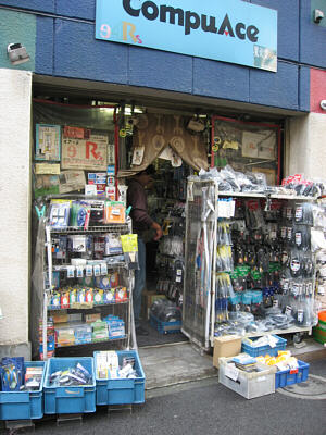 ����ǂ��ǂ��ǂ�