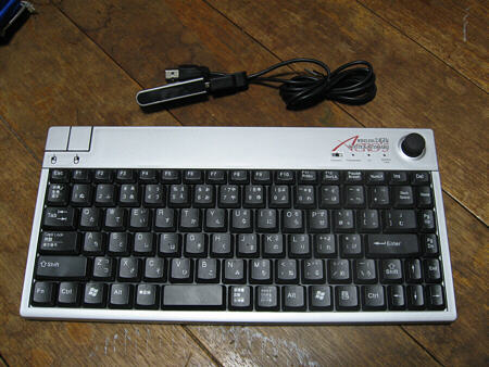 しょたこん仕様