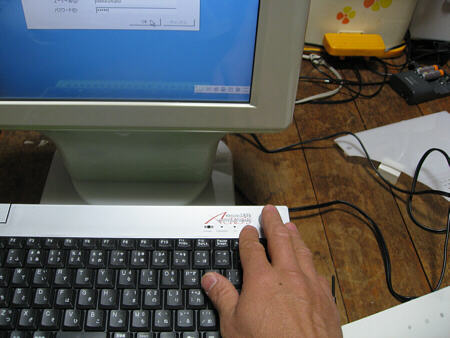 ログイン画面のバックグラウンドでHIDドライバ導入