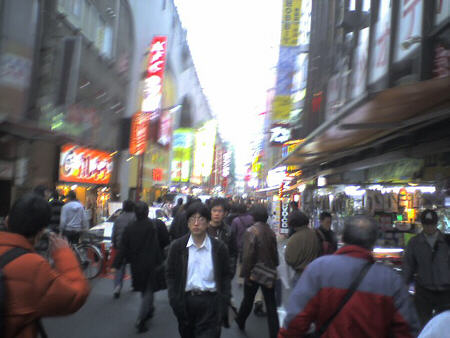 �Ȃ񂾂��̃q�g�S�~��