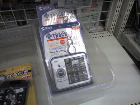 �s�������Ă�