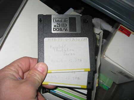 ������Ƃ���(*^^*)