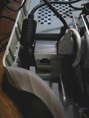 DC-IN/RJ-45/USB