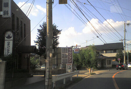 登山口