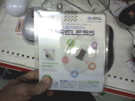 �u�����h��������