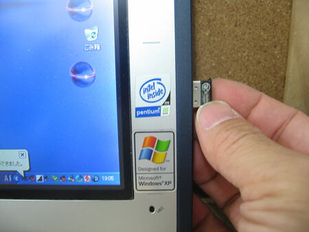 �}���Ă݂�