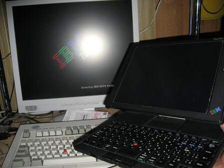 つ、点灯かねぇ....