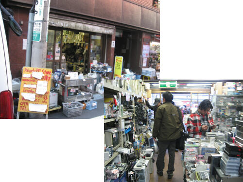 資源ゴミ売り場ばきっ