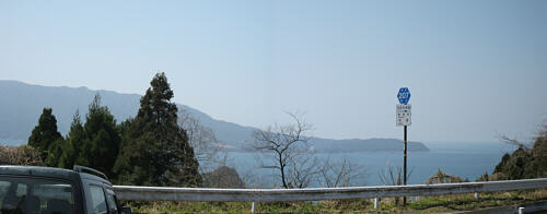 行ってみたいな対岸に〜