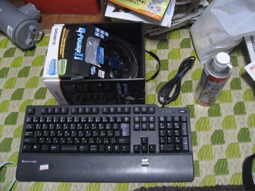 戦利品