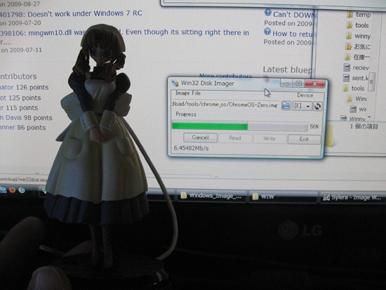 ����Ă݂�(�G)