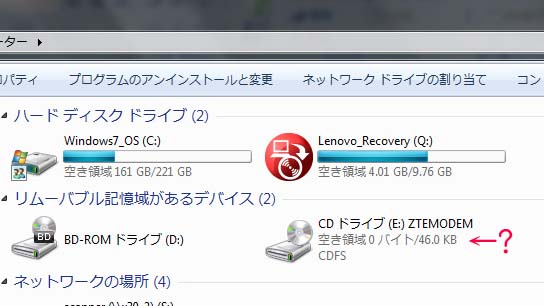 46きろ...