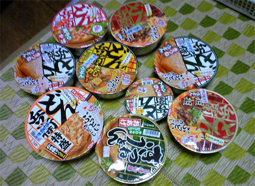 おうちで合戦