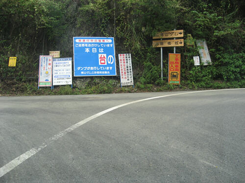 ���f�����S�P�V��