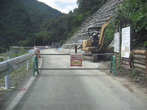 �����Ă܂����