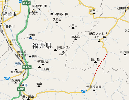 分断国道476再び