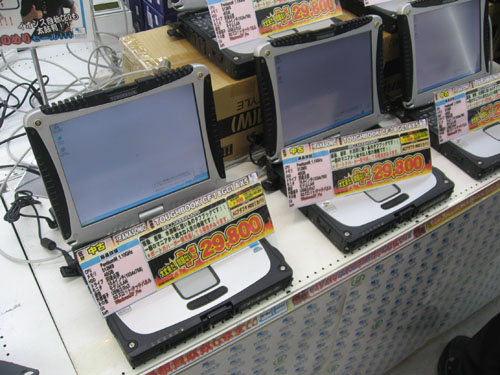 象が踏んでもこあれない