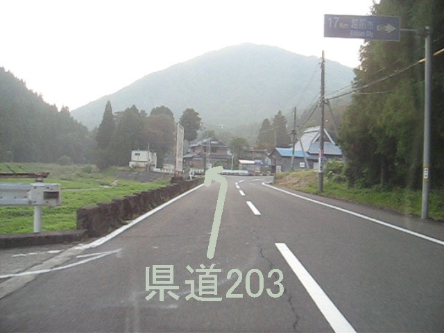 辻集落センター付近のトノ字