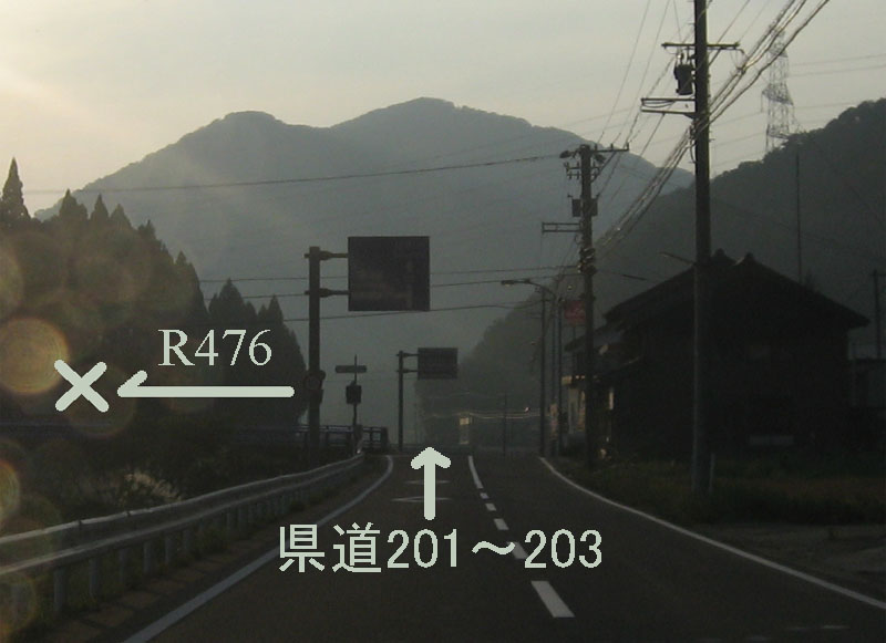 池田町新保付近