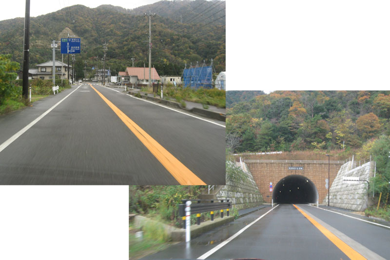 縄間交差点