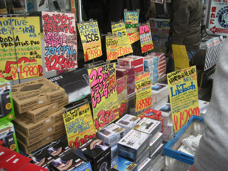 Stylisticも霞む品揃え