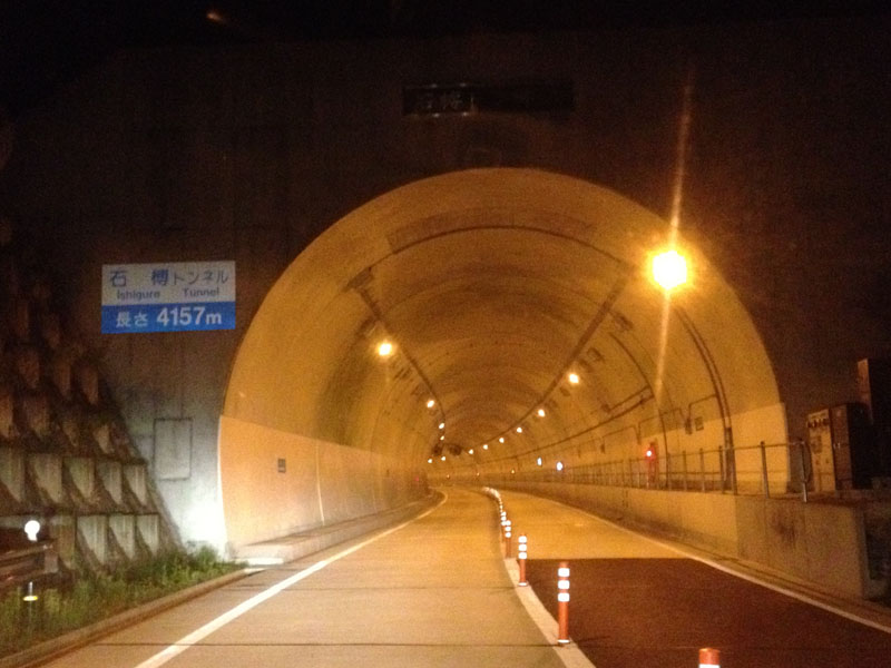 石榑TN東口(三重県側)