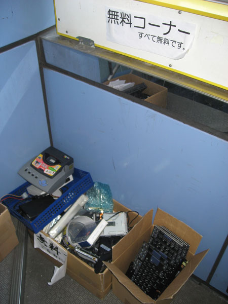 消え行く秋葉原A