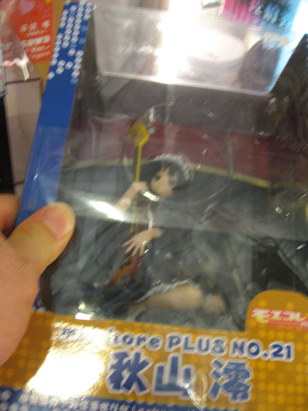 店員曰く『新品未開封』