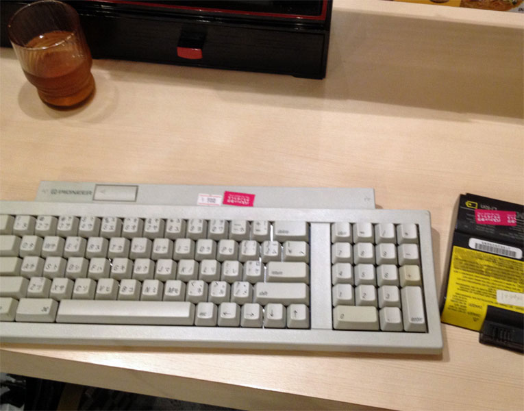 ぱいおにあ製品