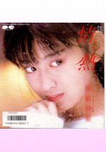 Y.S�i���D�j