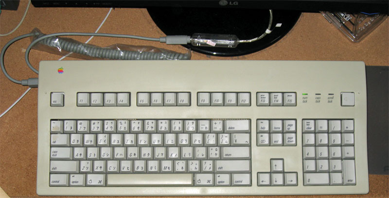 Apple Extended KeyboardII