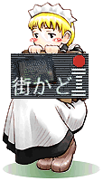 �X���ǃA�C
