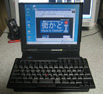 2630-5TJ(ThinkPad701C)